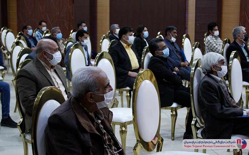 سپهر الکتریک 1399