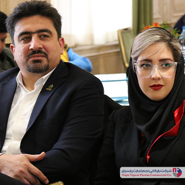 سمینار گاندو – باغ بهرامی