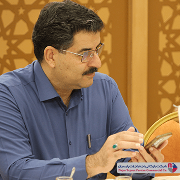 همایش جانتک – مرداد ۱۴۰۴، کرمان