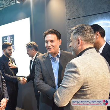 بیست‌وپنجمین نمایشگاه بین‌المللی لوازم خانگی