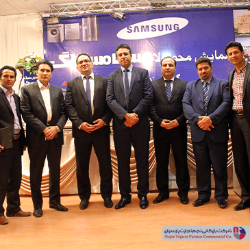 همایش محصولات سامسونگ – زمستان ۱۳۹۳، کرمان