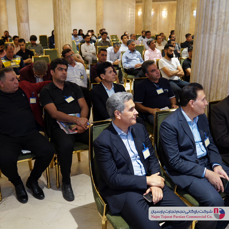 سمینار نیک کالا  1402