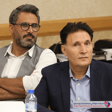 همایش جانتک – مرداد ۱۴۰۴، کرمان