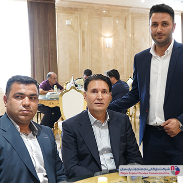 گردهمایی لوازم خانگی بست – ۱۴۰۱