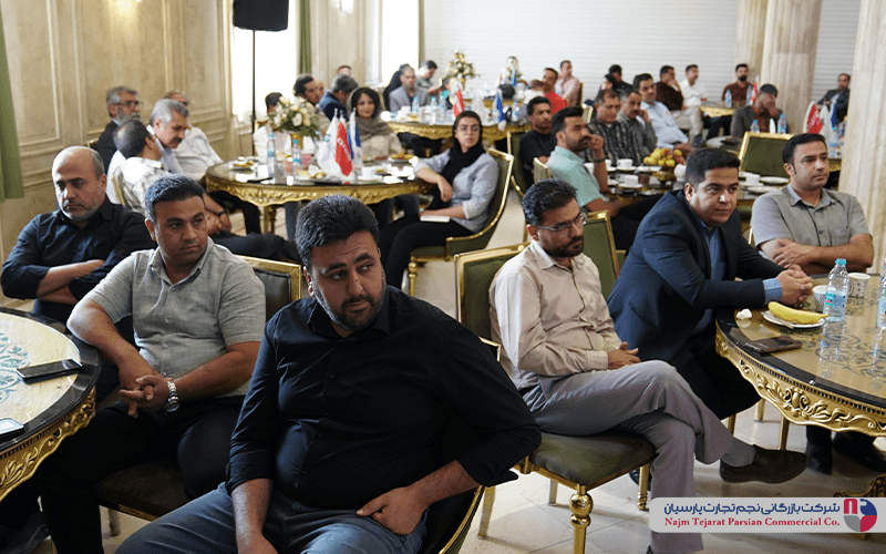 همایش مکسیدر – خرداد ۱۴۰۳ در کرمان