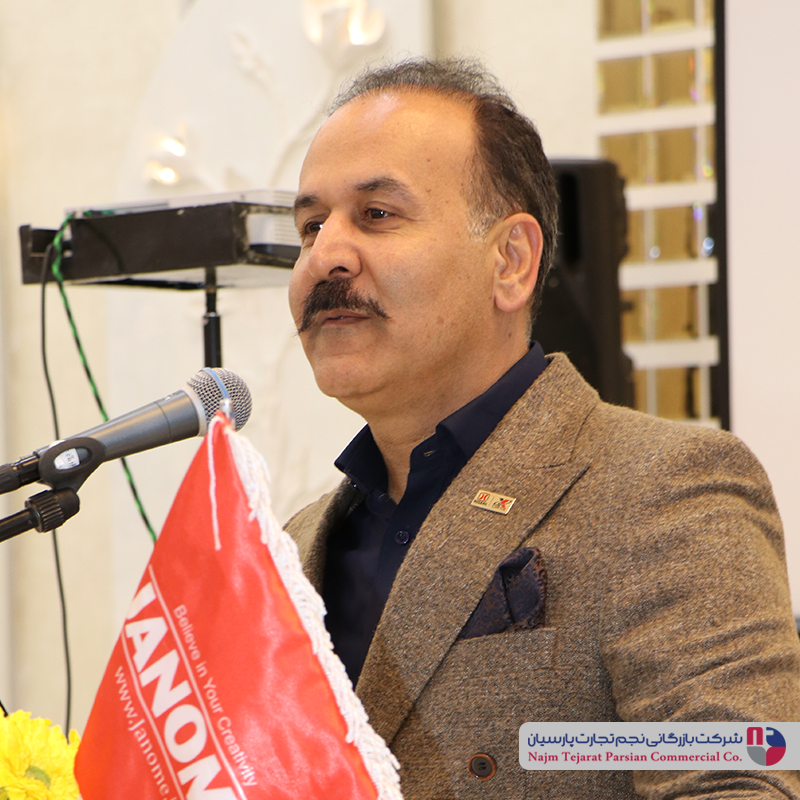 همایش جانتک و اوریکس سیرجان 