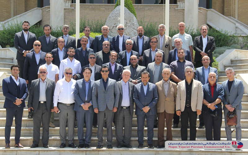 همایش نیک کالا