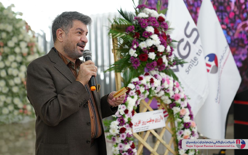 سمینار معرفی محصولات MGS در کرمان – ۸ مهر ۱۴۰۴