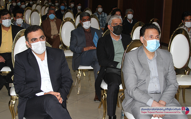 سپهر الکتریک 1399