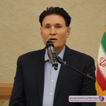 همایش جانتک – مرداد ۱۴۰۴، کرمان