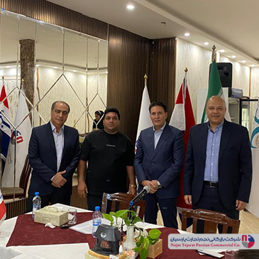 سمینار نیک‌کالا – ۲۴ شهریور ۱۴۰۴