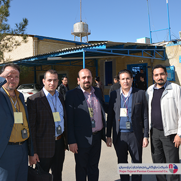 اسنوا کرمان