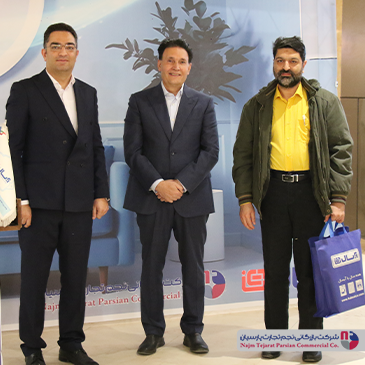 همایش گروه صنعتی آبسال