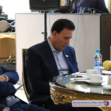 سمینار برند انرژی – سال ۱۴۰۳