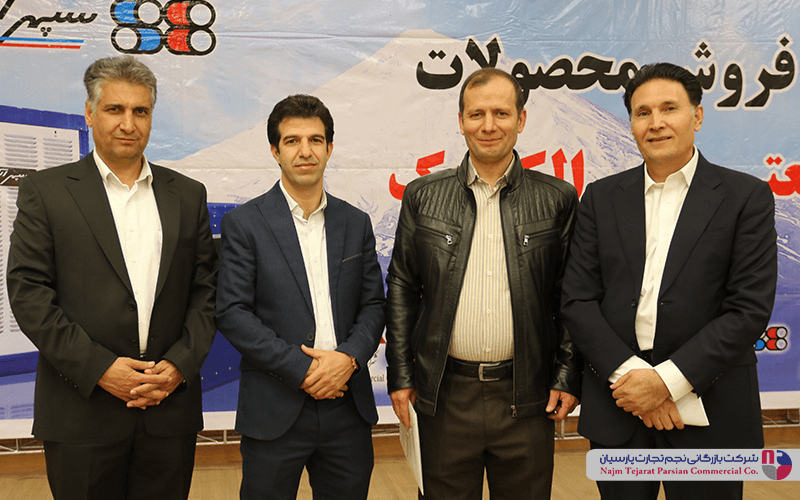 همایش سپهر الکتریک – بهمن ۱۴۰۲، کرمان