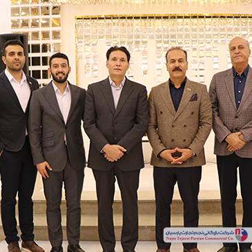 همایش جانتک و اوریکس سیرجان 