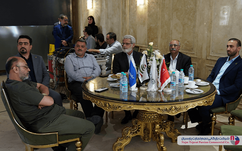 همایش مکسیدر – خرداد ۱۴۰۳ در کرمان