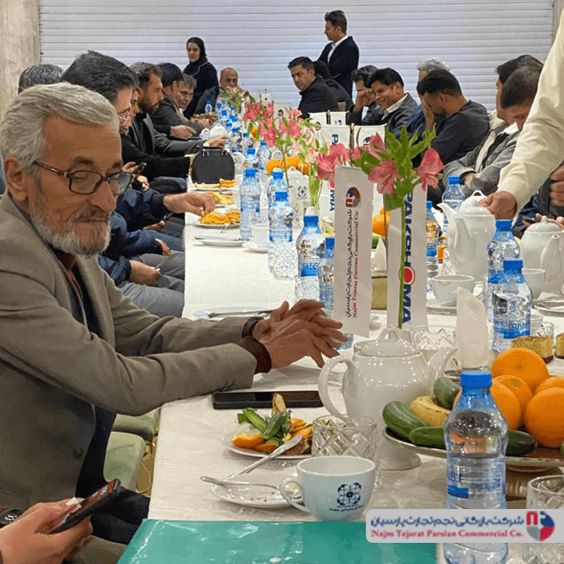 همایش پاکشوما در تاریخ 16 آذر 1404 