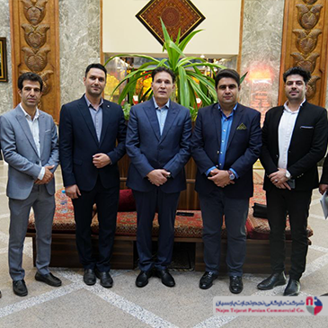 همایش پاکشوما 1404