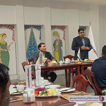 همایش پاکشوما1403