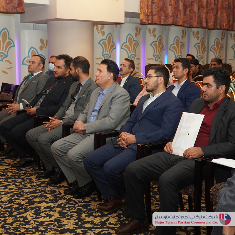 همایش چرخ خیاطی جانتک(کرمان)