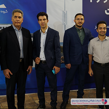 گردهمایی نمایندگان فروش BOST – تیرماه ۱۴۰۲، کرمان