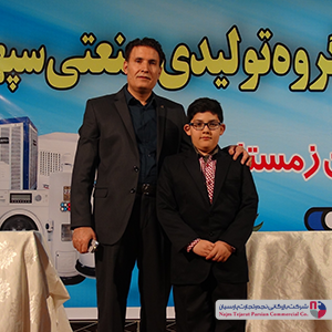 همایش سپهر الکتریک – زمستان ۱۳۹۴