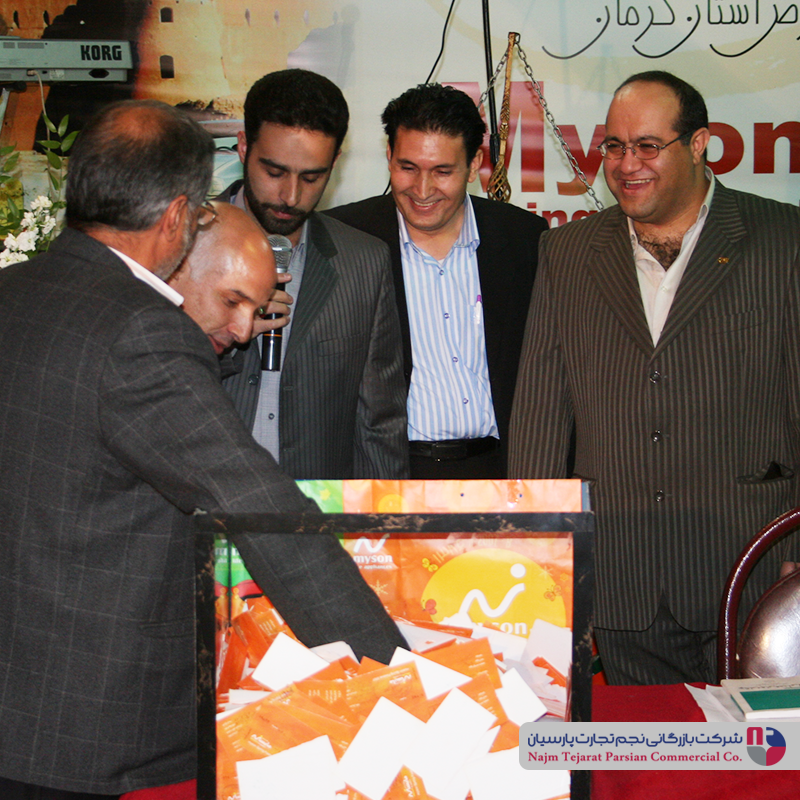 فستیوال خرید بهاری مایسان