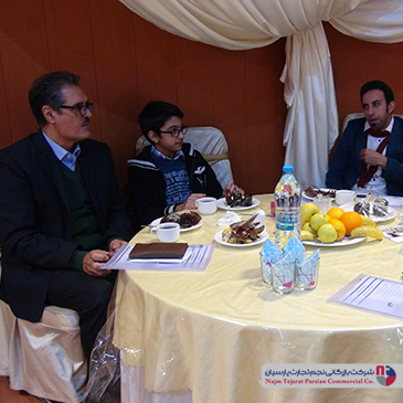 گردهمایی فروشندگان گروه صنعتی پاکنین