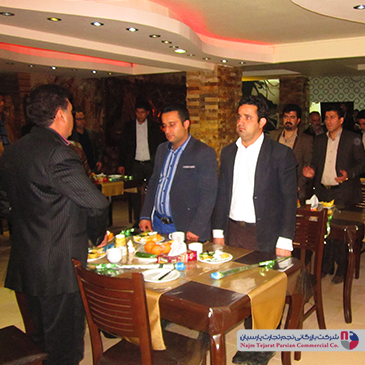 سمینار اسنوا – بهمن ۱۳۹۳، سیرجان