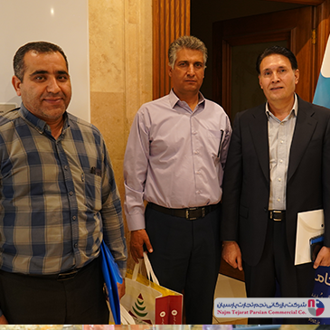 گردهمایی لوازم خانگی بست – ۱۴۰۱