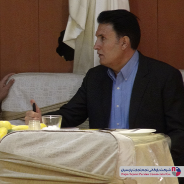 همایش پاکشوما – بهار ۱۳۹۵