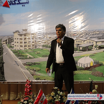 همایش نیک کالا در کرمان