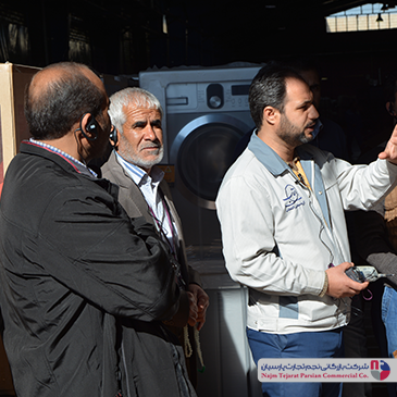 اسنوا کرمان