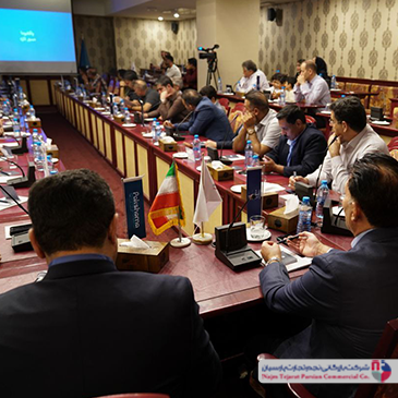 همایش پاکشوما 1404