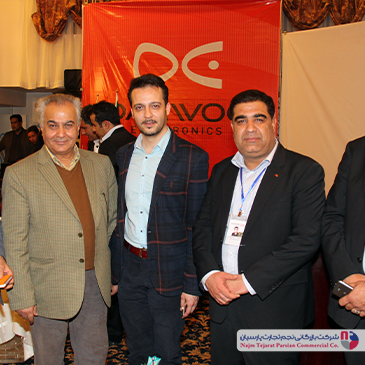 همایش دوو – کرمان، ۱۳۹۳