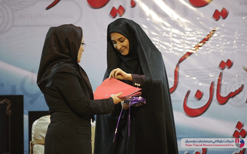 سومین گردهمایی فروشندگان پیلوت – شهریور ۱۳۹۴، کرمان