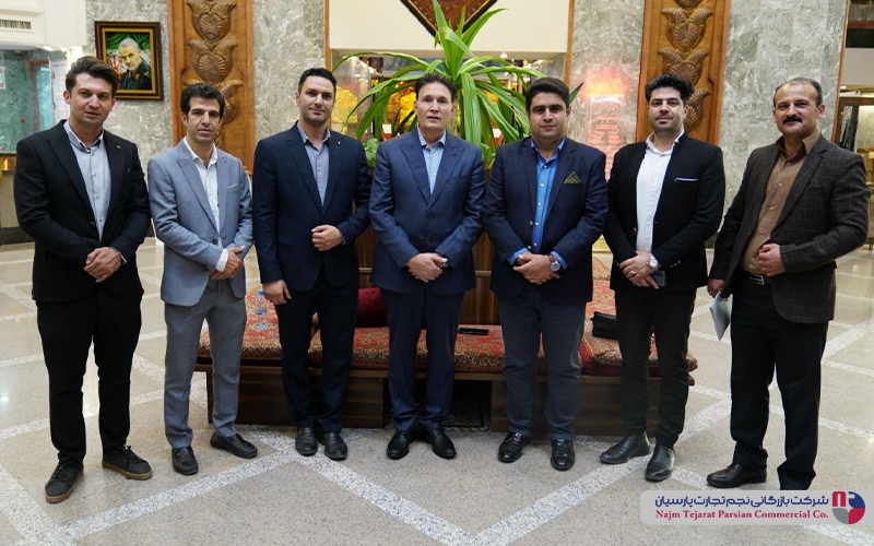 همایش پاکشوما 1404