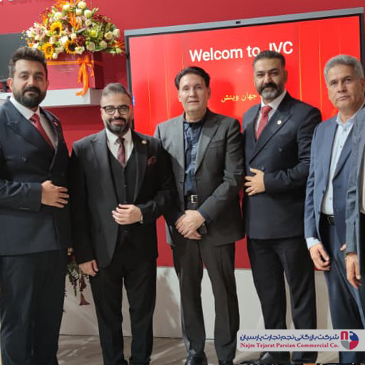 برگزاری بیست‌وپنجمین نمایشگاه بین‌المللی لوازم خانگی تهران ۱۴۰۴